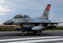 العفو الدولية تعتبر هجمات مصر على ليبيا "جريمة حرب"