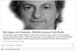 مختبر بريطاني يؤكد صحة التسريبات حول اختطاف الرئيس مرسي