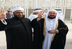 داغي والصغير يرفعان شارة رابعة بمكة المكرمة