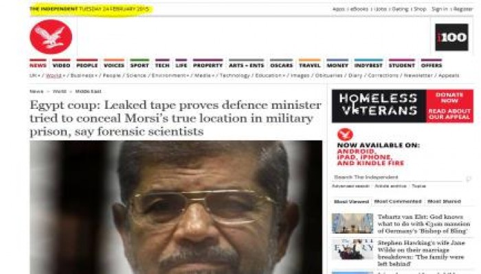 ياسر نجم : ضربتان دوليتان موجعتنا للانقلاب !