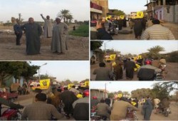 الاقصر: مسيرة لثوار قرية الحبيل ضد حكم العسكر