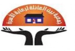 الانقلاب ينتقم من الفقراء ويحل 4 جمعيات خيرية بأسوان