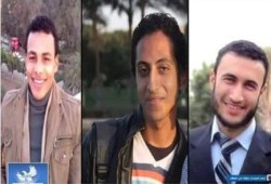 تأجيل قضيه 308 العسكريه لسنة 2014