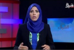 إعلامية بقناة الشرق تتعرض للخطف والضرب بتركيا