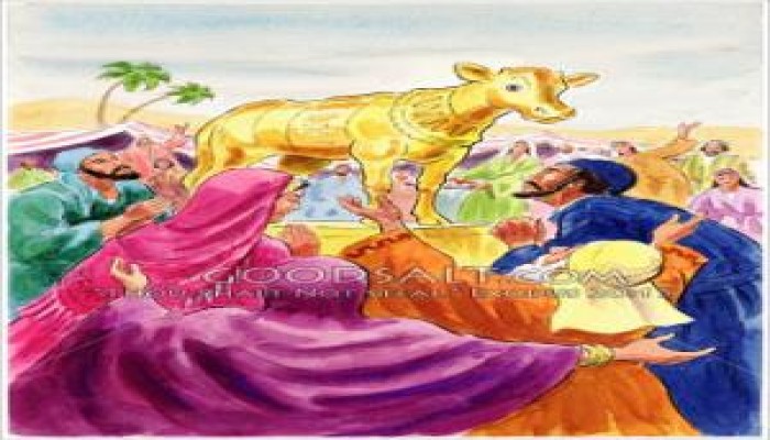 أسامري واحد هو ؟