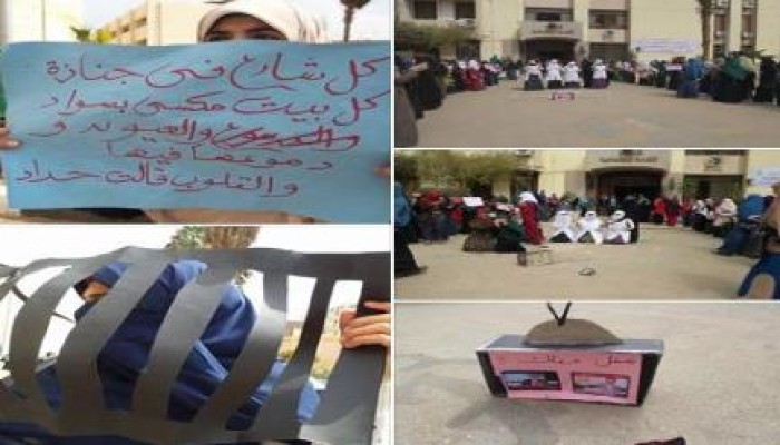 عرض انتهاكات العسكر بمشهد صامت بكلية الخدمة الاجتماعية