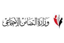 وزارة التضامن تغلق 47 جمعية أهلية بكفر الشيخ