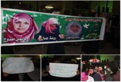 وقفة لحركة نساء ضد الانقلاب بشبرا الخيمة ضمن فعاليات اسبوع الإرهاب صناعة الانقلاب