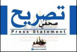 حركة "حق أولادي"‬ تدين تحويل طفل 8 سنوات إلي محاكمة عسكرية