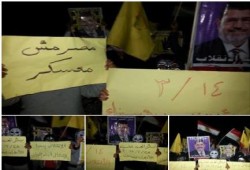 شمال سيناء: وقفة ليلية لثوار مركز بئر العبد ضمن فعاليات "الإرهاب صناعة الانقلاب"