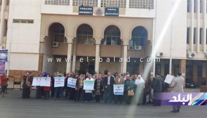 وقفات لـ"صيادلة الجامعات" تطالب بتعديل كادر المهن الطبية