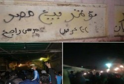 مسيرتان ليليتان بـ شبرا ضد حكم العسكر