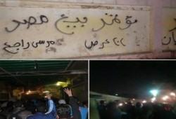 مسيرتان ليليتان بـ شبرا ضد حكم العسكر