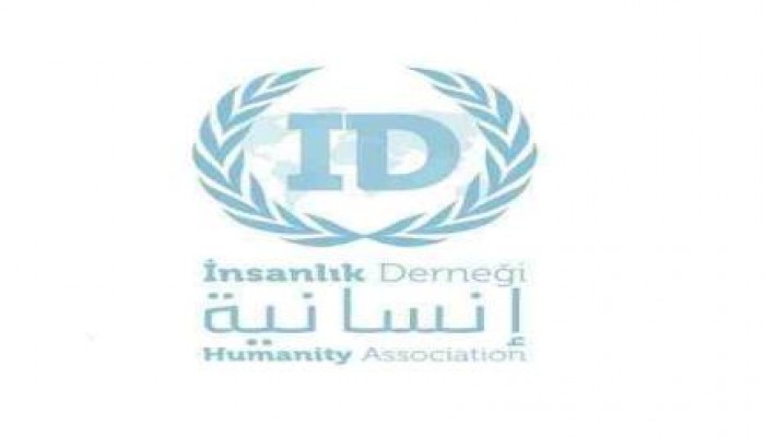 منظمة "إنسانية" تحمل الانقلاب مسئولية قتل المعتقلين بأقسام الشرطة