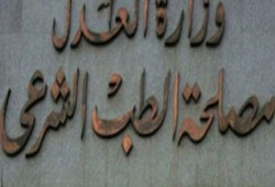 "الطب الشرعى" يؤكد الاعتداء الوحشى على شهيد قسم "المطرية"