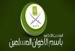 تصريح المتحدث الإعلامي بإسم الإخوان بخصوص استشهاد ثلاث معتقلين داخل قسم شرطة المطرية