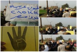 الغربية: فعالية مناهضة للانقلاب بقطور في بداية أسبوع "أنقذوا مصر"