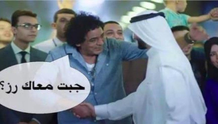 نشطاء تويتر يسخرون من أوبريت مصر قريبة: بلدنا المتسولة