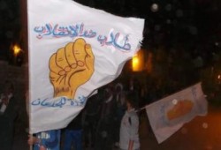 مسيرات ليلية بمراكز الفيوم فى جمعة "أنقذوا مصر"