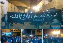 الجيزة: ليلة ثورية وهتافات يسقط حكم العسكر تعلو فى سماء كفر حجازى