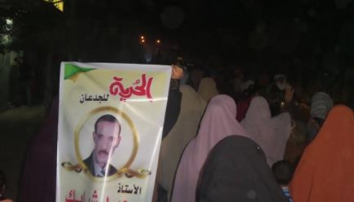 الشرقية:  مسيرة ليلية بقرية الخضارية تطالب بإنقاذ مصر