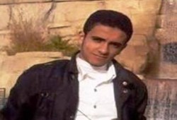 هاشتاج عبد الرحمن إنسان للمطالبه بالافراج عن عبد الرحمن أسامة