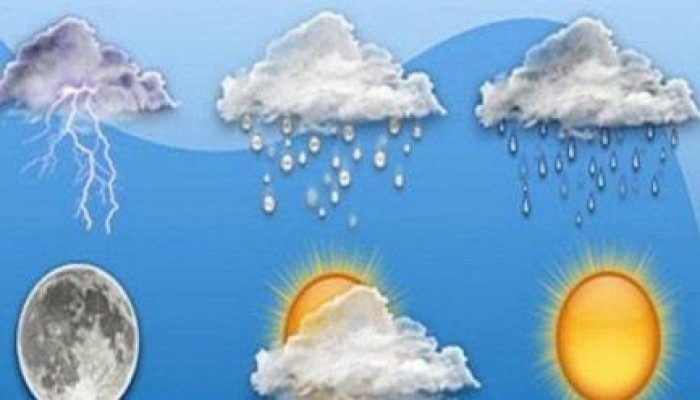 الأرصاد : انخفاض في درجات الحرارة حتى يوم الإثنين