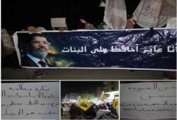 مسيرة ليلية لحرائر مدينة نصر تضامنا مع  سارة واﻵء عبد العال