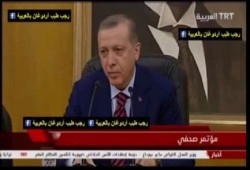 صحفى يسأل أردوغان: هل ستلتقي السيسي في السعودية؟ ويجيبه: هل تمزح معي؟ (فيديو)