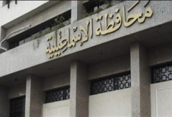 معتقلو الإسماعيلية يضربون عن الطعام تنديدًا بتعذيبهم بالكهرباء