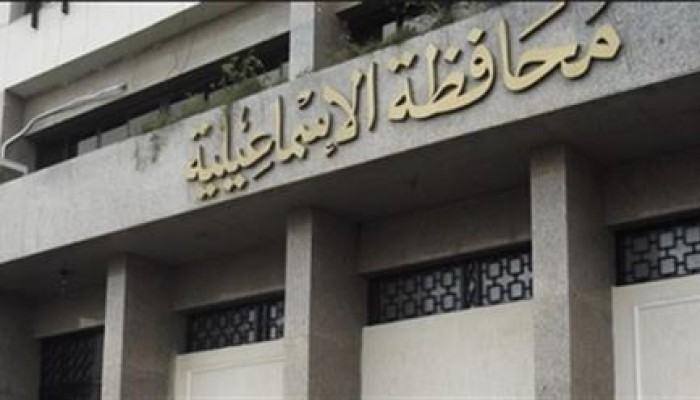 معتقلو الإسماعيلية يضربون عن الطعام تنديدًا بتعذيبهم بالكهرباء