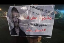 عدة فعاليات ليلية بأكتوبر ضد حكم العسكر