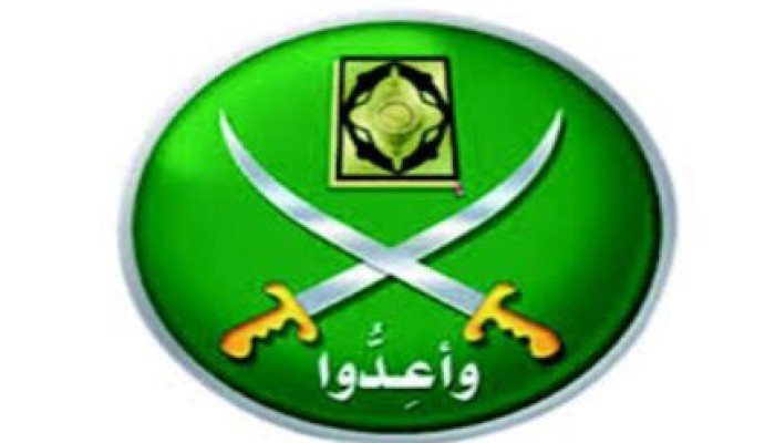 بيان من الاخوان المسلمين بخصوص الحكم الصادر من قضاء العسكر باعتبارحركة حماس "منظمة ارهابية