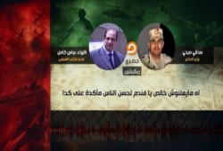 عباس كامل يكشف تمويل الامارات لتمرد