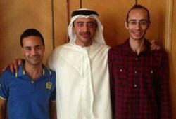 نشطاء: "سبعين دقيقة تسريبات" تفضح مقاول الخيانة للصهاينة