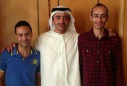 نشطاء: "سبعين دقيقة تسريبات" تفضح مقاول الخيانة للصهاينة