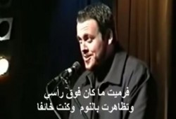 مسلم أسترالي يروي قصة اعتناقه الاسلام وترك الإلحاد  (فيديو)