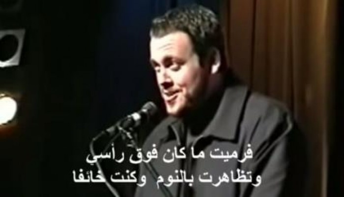 مسلم أسترالي يروي قصة اعتناقه الاسلام وترك الإلحاد  (فيديو)