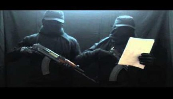 "العقاب الثوري" تطلق النيران على ضابط أمن وطني بالفيوم