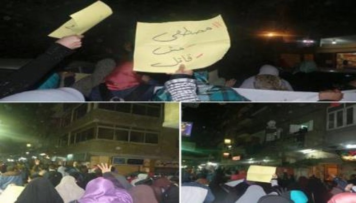 مسيرة ليلية بشبرا والزاوية الحمراء تنديدا بحكم الإعدام الصادر بحق مصطفى عبد العظيم