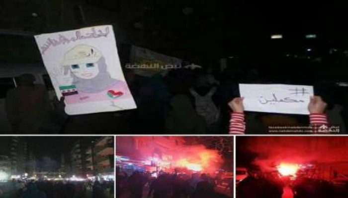 في مسيرة ليلية: من حرائر الهرم إلى قائد الانقلاب "مستمرون لآخر نفس"