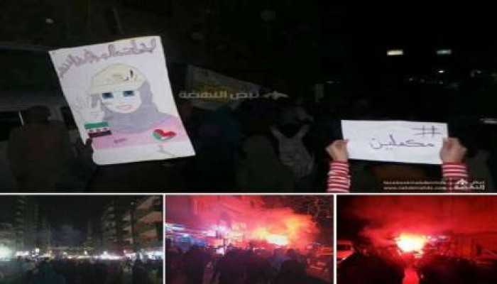 في مسيرة ليلية: من حرائر الهرم إلى قائد الانقلاب "مستمرون لآخر نفس"