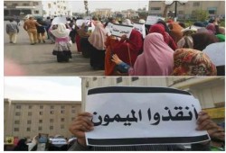 فيديو.. مسيرة حاشدة لطلاب بني سويف تندد بحصار "الميمون"