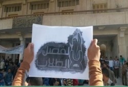 الانقلاب يفصل 15 طالب بتجارة الزقازيق بينهم 5 طالبات ومعتقلين