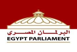 بالصور .. ننشر تصريحات " نواب البرلمان المصري " حول " مؤتمر بيع مصر " !!