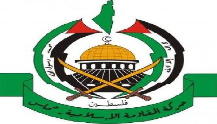 حماس : من أصدر قرار اعتبارنا "تنظيما إرهابيا" يواجه الأمة الإسلامية