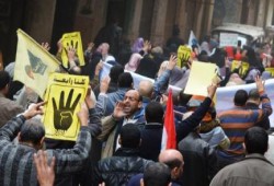 "المونيتور": قانون الكيانات الإرهابية يهدف لتخويف الشعب وإحكام القبضة الأمنية