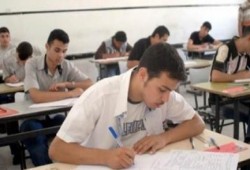 التعليم: امتحانات الثانوية العامة 6 يونيو والفنية 23 مايو