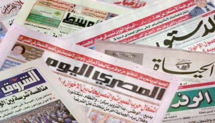 صحف الانقلاب تكشف سر "حلواني التفجيرات".. وتتباكى على "وأد البرلمان"