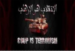 مليشيات الانقلاب تختطف ثلاثة مواطنين بقرية قصر الباسل صباح اليوم